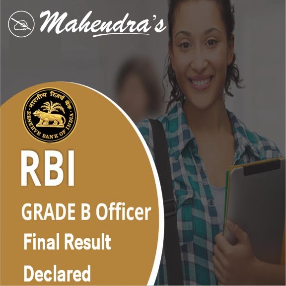 RBI Grade B Officers Final Result 2019 Declared