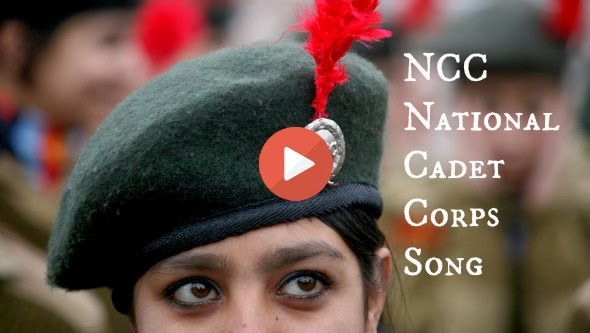 NCC National Cadet Corps Song