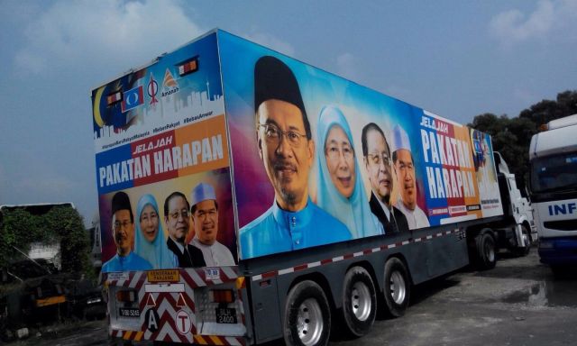 JELAJAH PAKATAN HARAPAN : AMANAH, DAP PKR !