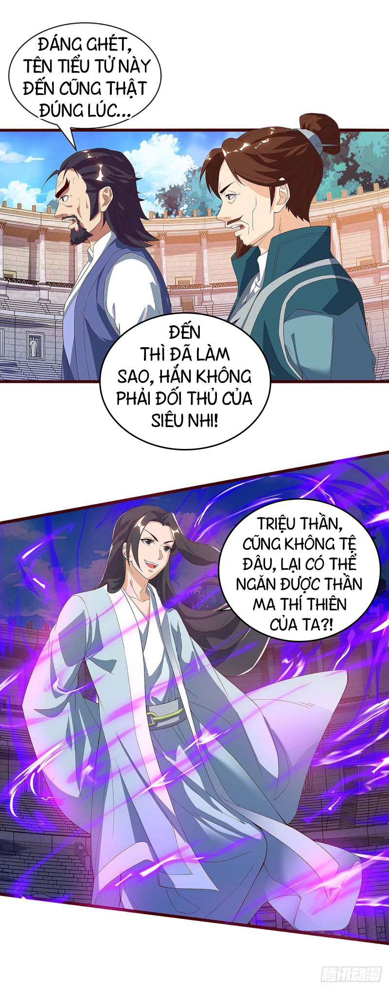 Chúa Tể Tam Giới Chapter 46 - Trang 17