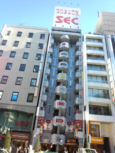 銀座アクトビル