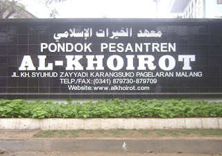 Sejarah Pondok Pesantren Al-Khoirot Malang