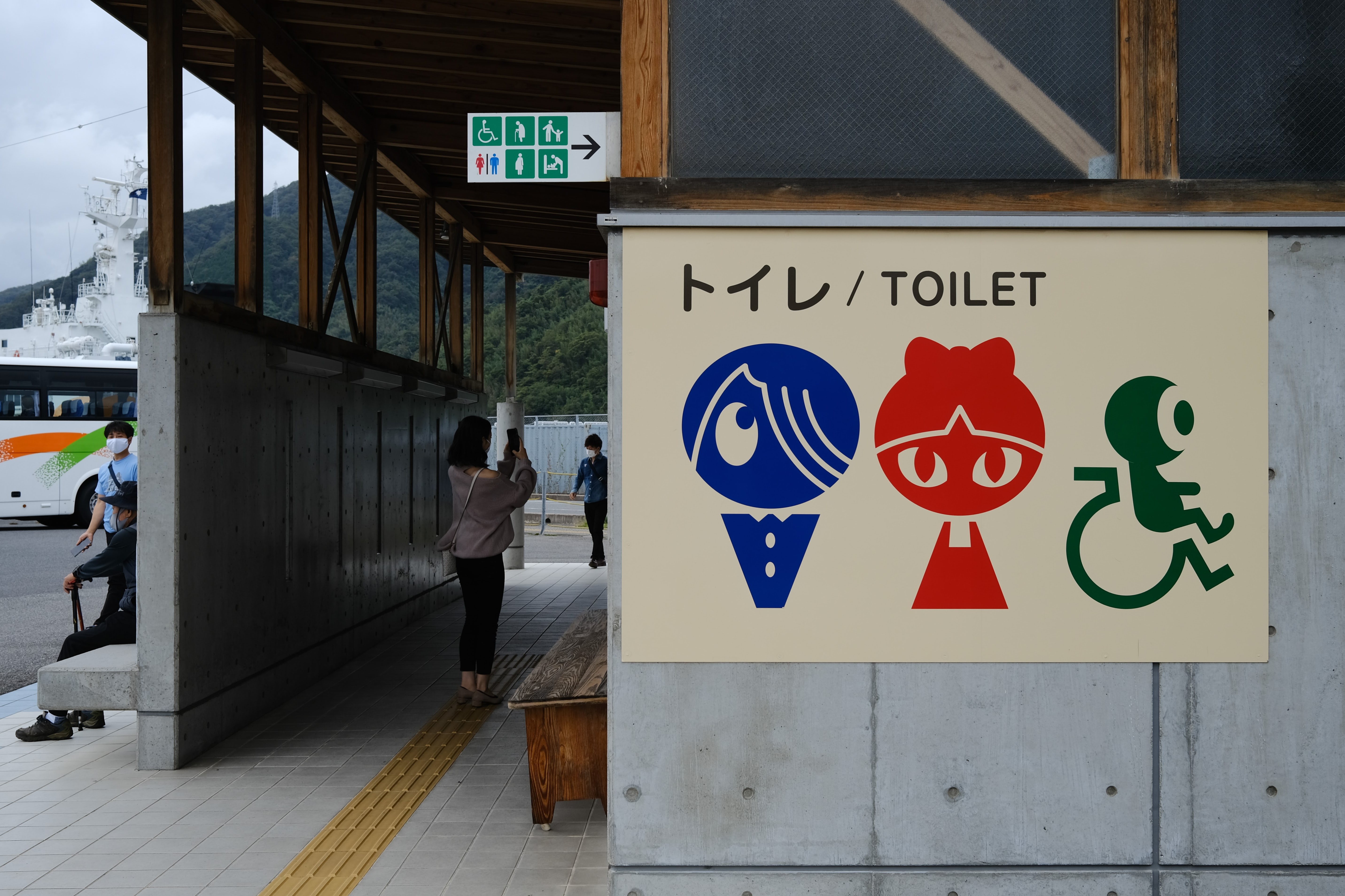 DSCF1011.JPG