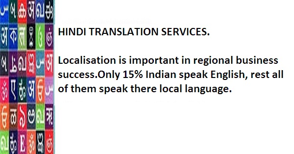 English to Hindi Language Translation in India