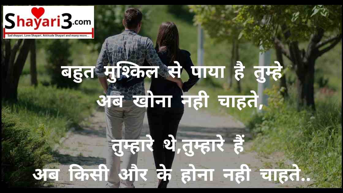 100 Best Gulzar Shayari In Hindi Gulzar Ki Shayari Best Shayari Of Gulzar 2020 Shayari3 Com Best Collection Of Shayari Husn ki tareef hindi shayari हुस्न की तारीफ़ हिंदी शायरी. 100 best gulzar shayari in hindi