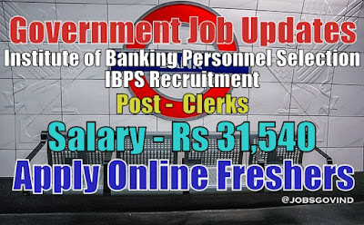 IBPS Recruitment 2020