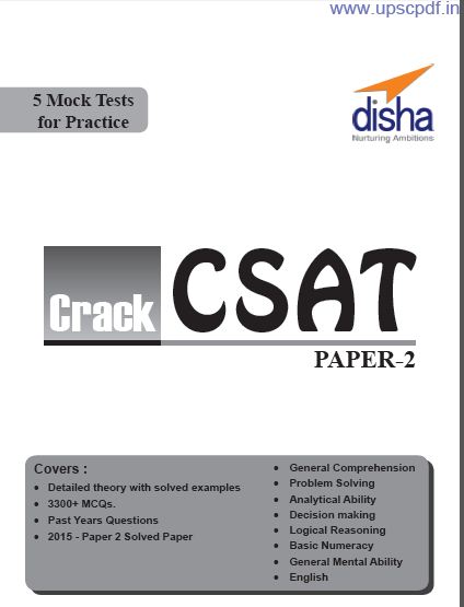 UPSC Syllabus CSAT General Studies Paper 2
