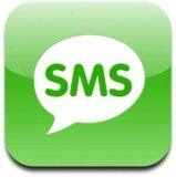 KIRIM SMS GRATIS VIA INTERNET