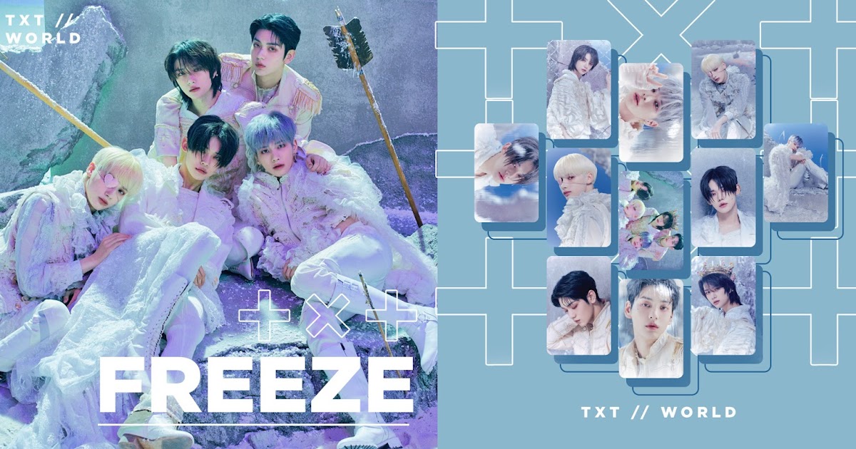 Txt участники имена на русском на картинки