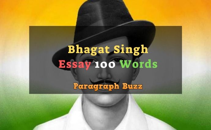 short essay on bhagat singh in 100 words in punjabi
