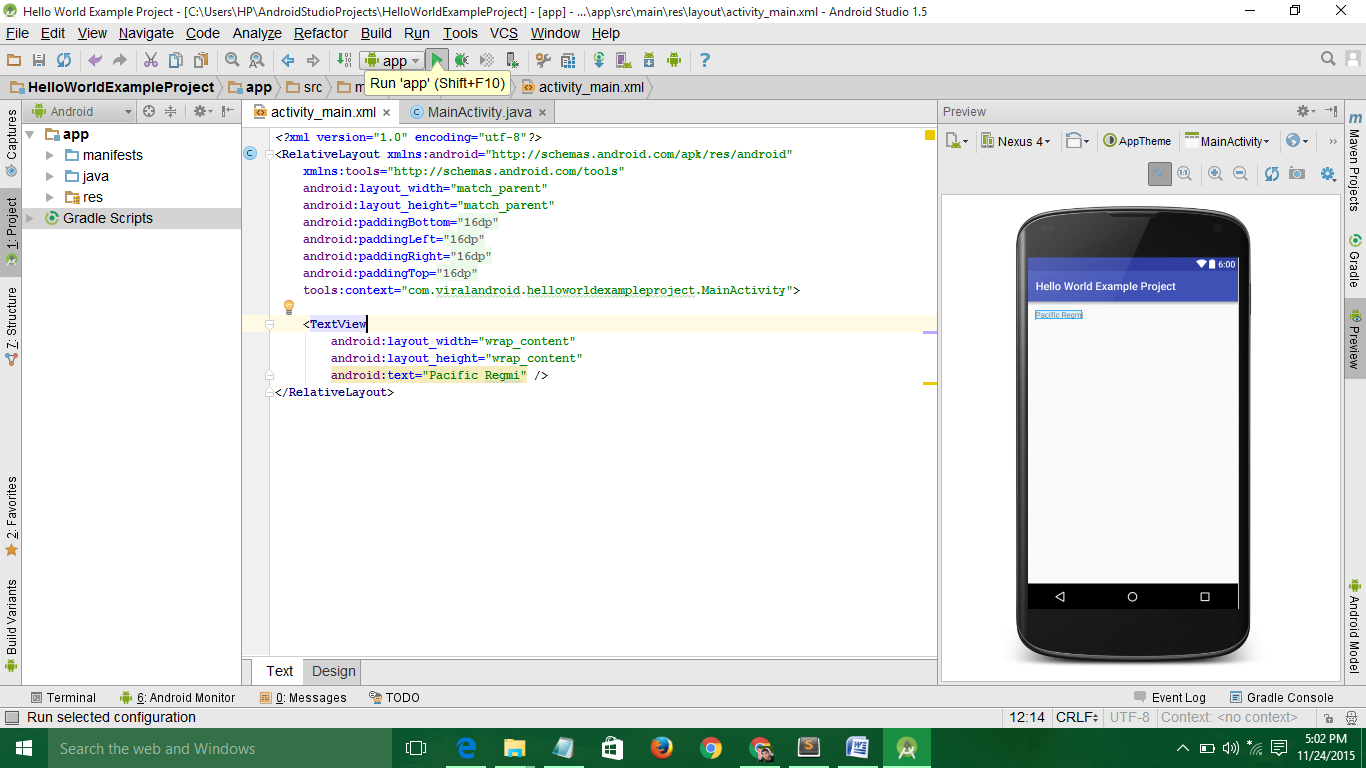 Привет мир на андроид. Android Studio язык программирования. Android hello World. Android Studio проекты. Андроид студио hello World.