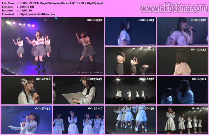 Kagai Katsudou Kouen LIVE 1200 Kagai Katsudou Kouen LIVE 1200