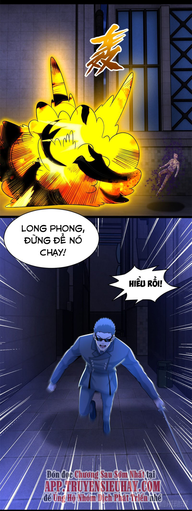 Mạt Thế Vi Vương chapter 399 - Trang 19