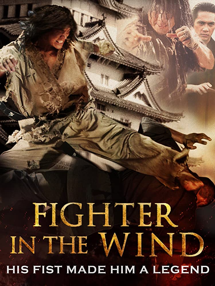 Fighter In The Wind Film Dante Rants: The Review: Fighter In The Wind