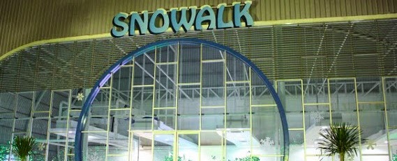 Snowalk i - city, tempat menarik di i-city