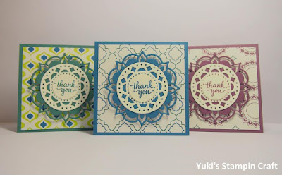 Yuki's Stampin Craft: イースタンパレス・バンドルでミニ Thank You カード！