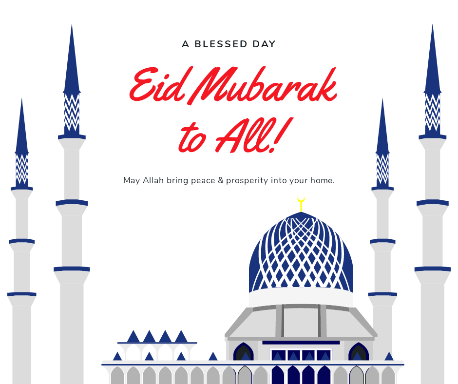 Ucapan Selamat Hari Raya Idulfitri Terbaru 2019 Mata Dunia Ucapan Selamat Hari Raya Idulfitri Terbaru 2019 Mata Dunia