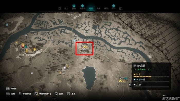 刺客教條 維京紀元 (Assassin's Creed Valhalla) 圍攻巴黎DLC全收集攻略