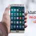 صورة