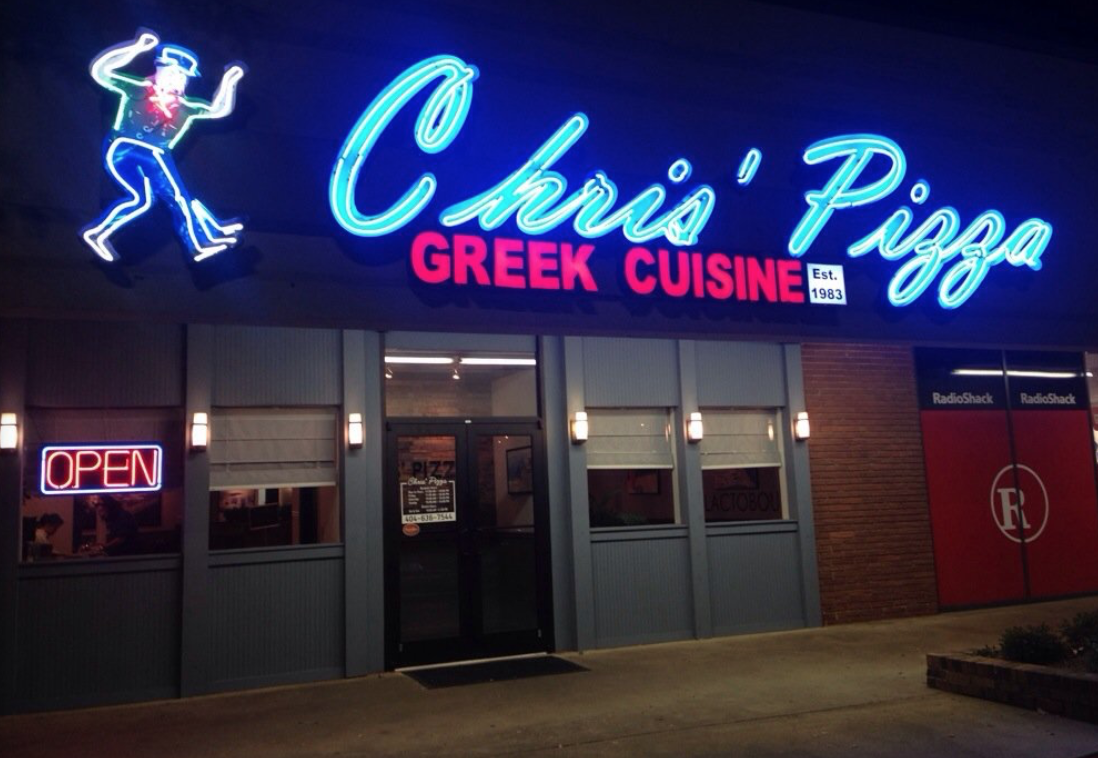 Tomorrow's News Today Atlanta You Could Own Chris' Pizza at Toco Hills