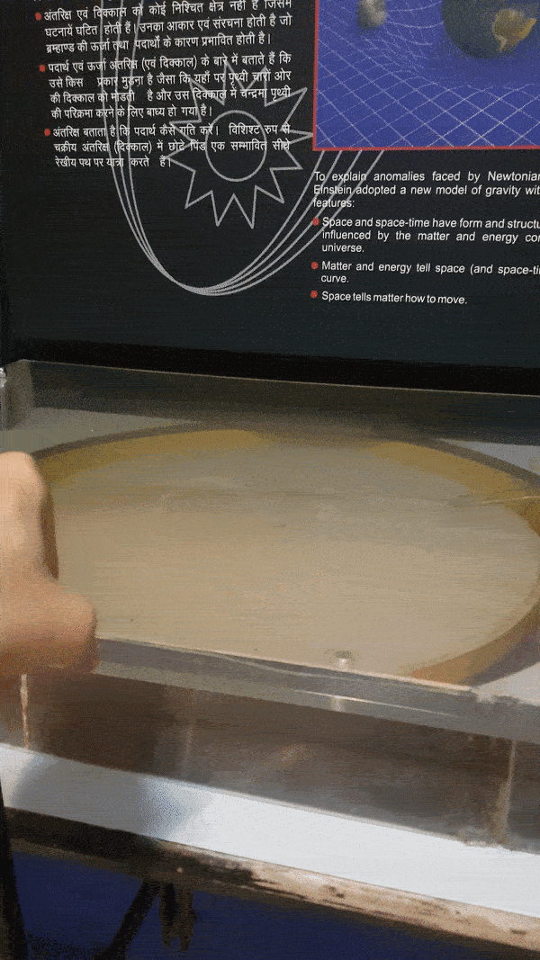delhi nehru planetarium latest blog delhi nehru planetarium latest blog