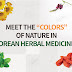 Korean Herbal Medicine Color Library