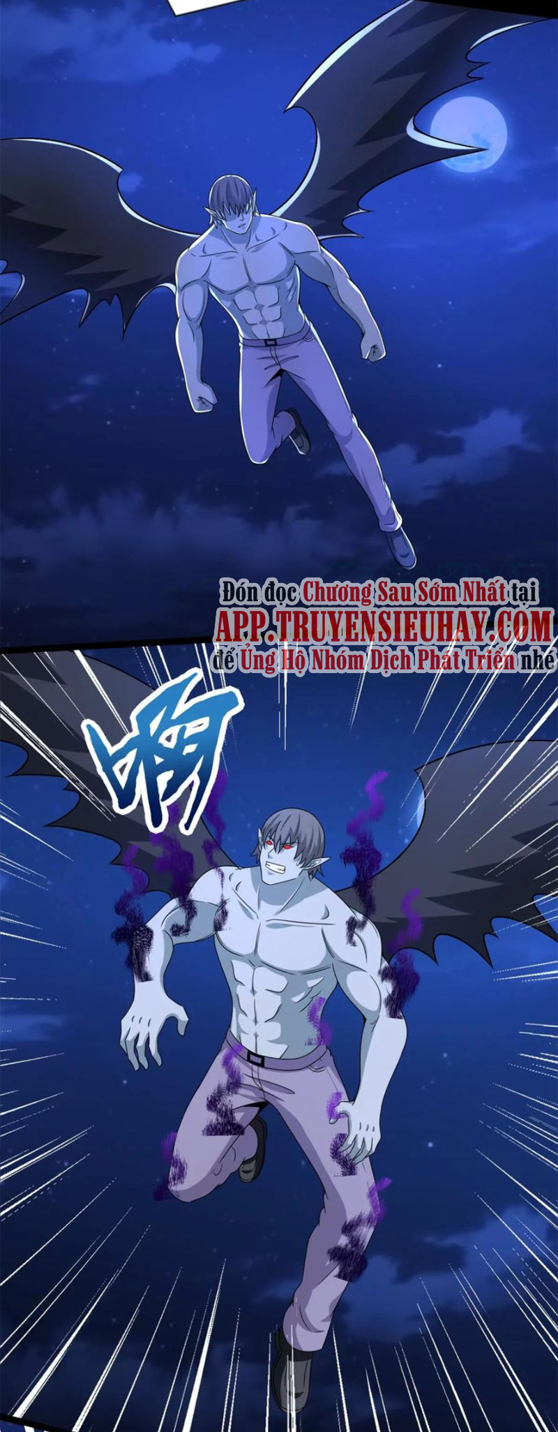 Mạt Thế Vi Vương chapter 412 - Trang 6