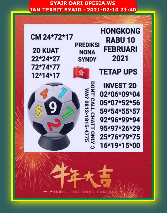 Syair Hk Hari Ini Rabu 10 Februari 2021 Opesia Official Syair Hk Hari Ini Rabu 10 Februari 2021 Opesia Official