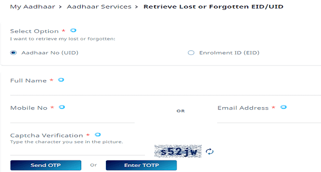 Download Aadhaar Card / E-Aadhaar, Find Lost or Forgotten Aadhaar ...