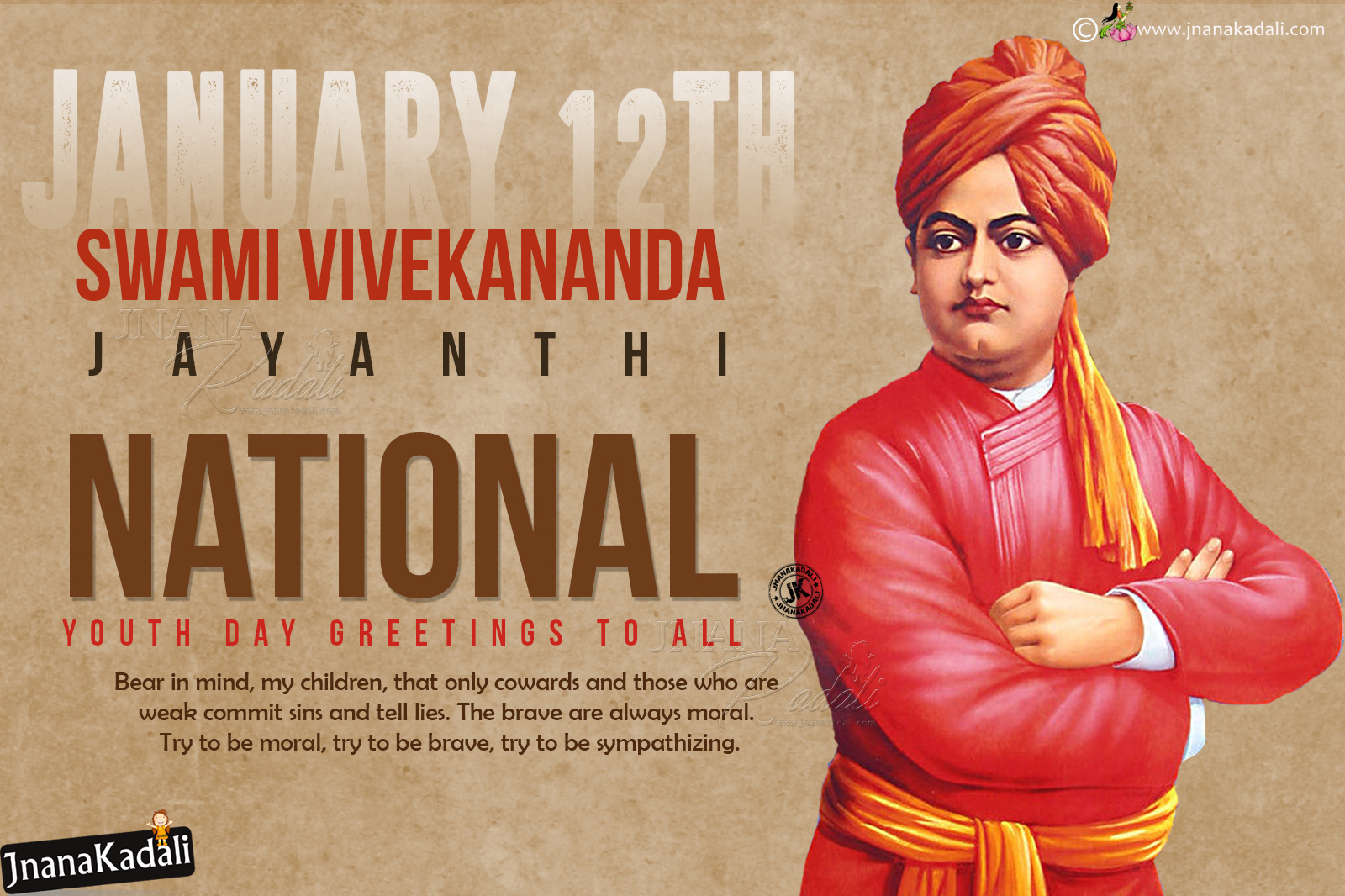 12th January Swami Vivekananda Jayanthi -National Youth Day ...