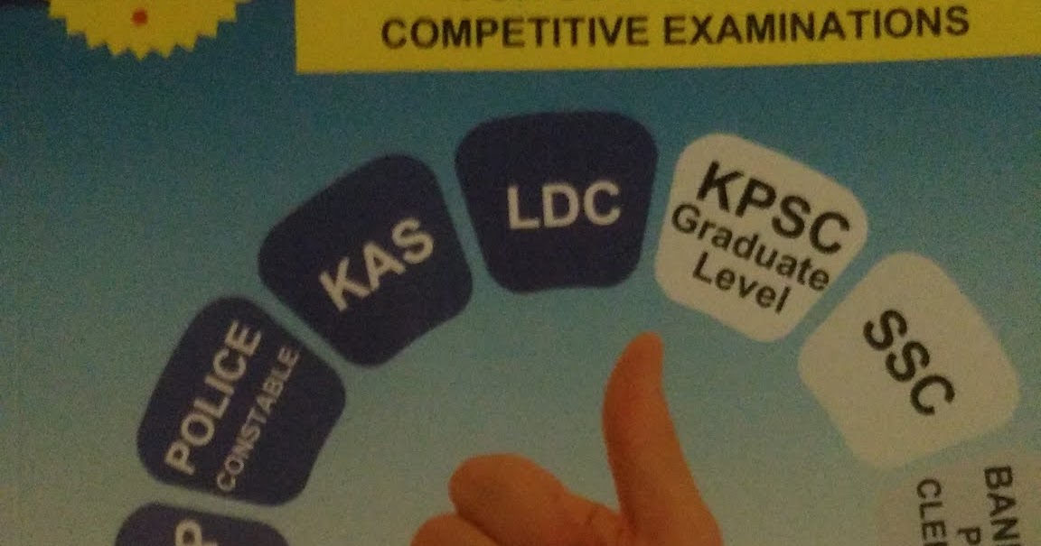 KAS Exam Special