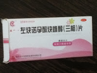 birth control pills china