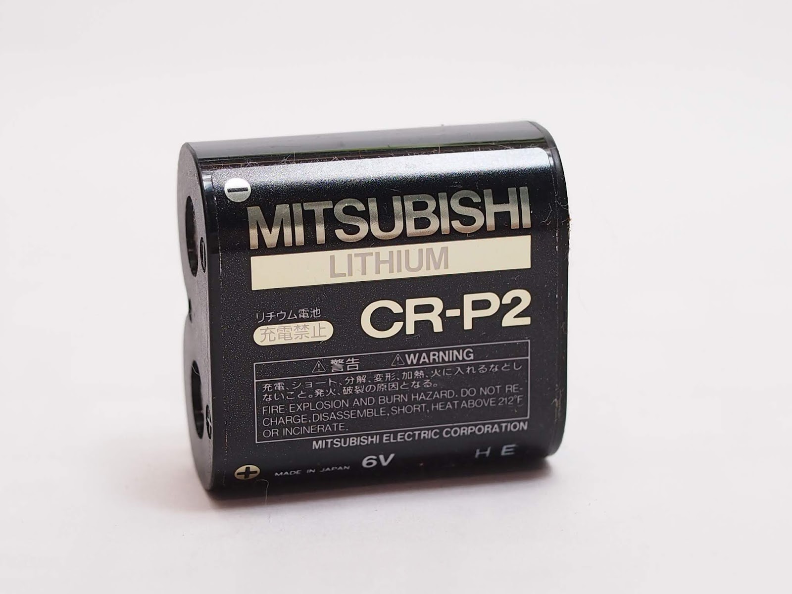 乾電池ブログです MITSUBISHI CRP2 LITHIUM リチウム電池 6V