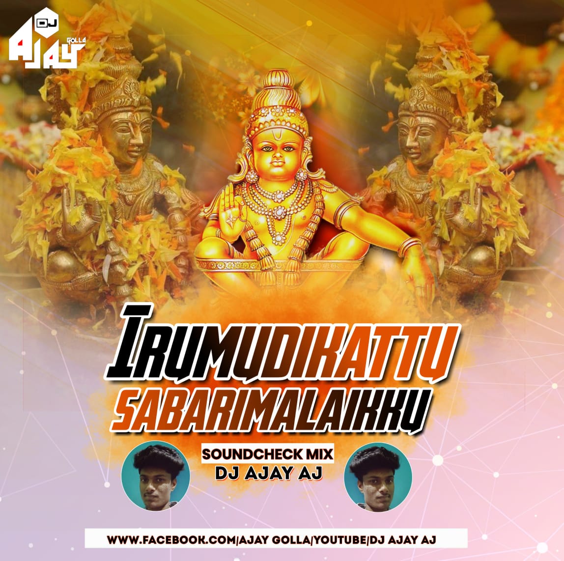 Irumudikattu Sabarimalaikku (Soundcheck Mix) Dj Ajay Aj
