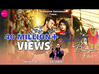 charu semwal garhwali song charu semwal garhwali song