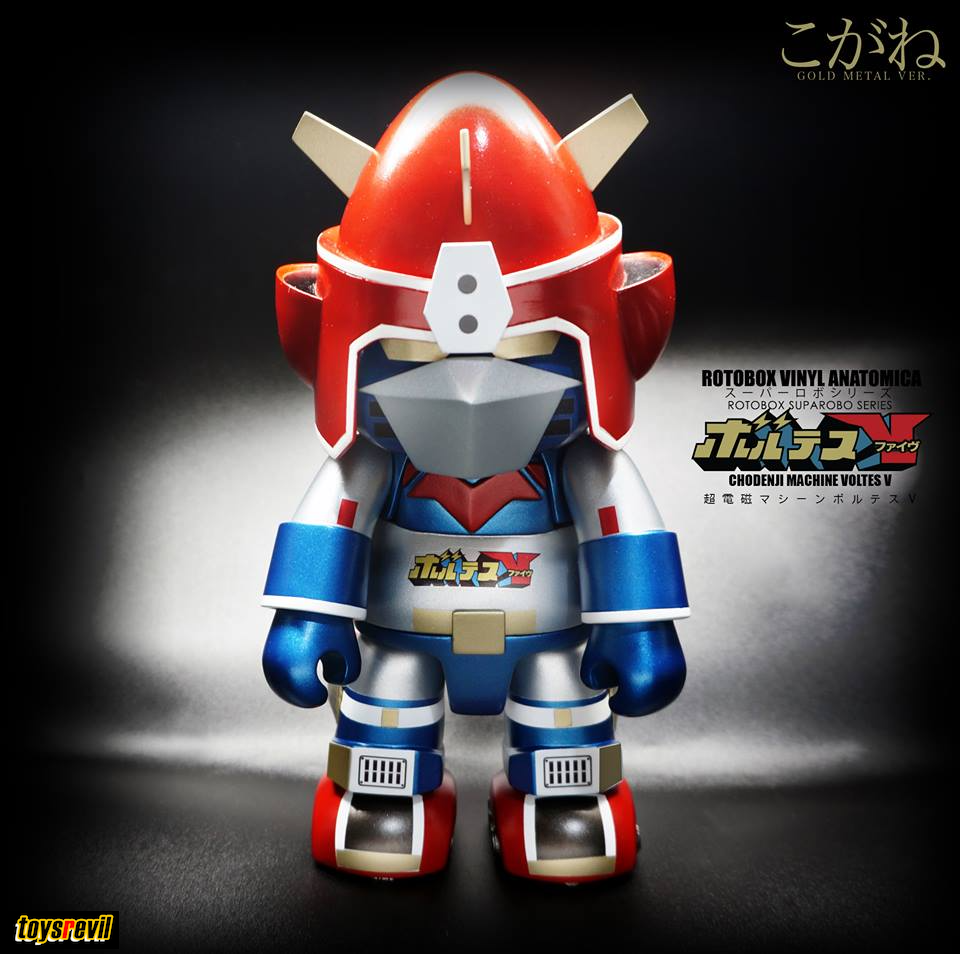 voltes v bearbrick