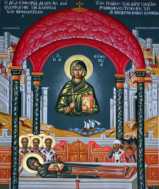 ORTHODOX CHRISTIANITY THEN AND NOW The Miracle of St. Euphemia at the