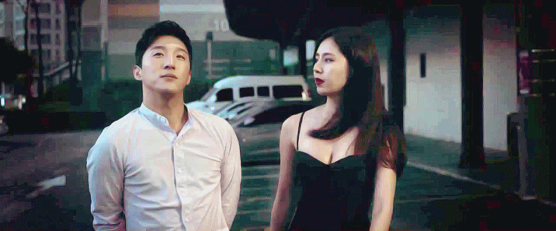 한채아 가슴골 - 디쁠