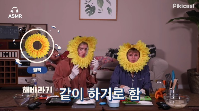 한국에서 별걸 다하고간 영국밴드의 내한스케줄 | 인스티즈