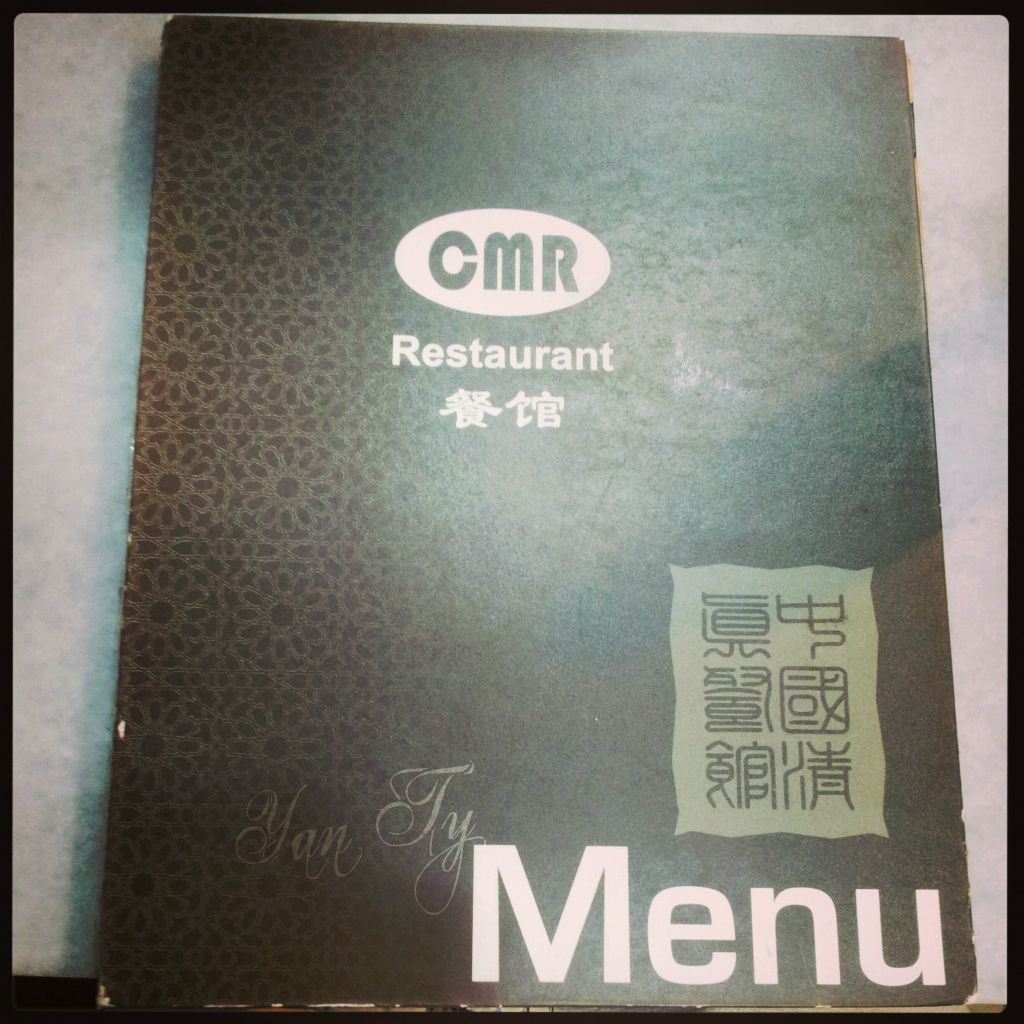 Chinese Muslim Restaurant , Penang | Yanty Lee