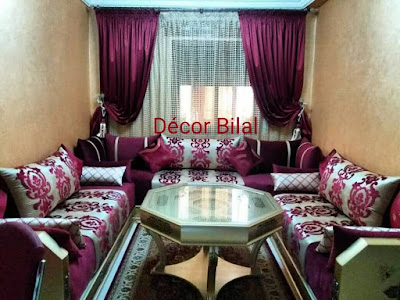 صالونات مغربية راقية و عصرية قمة في الروعة