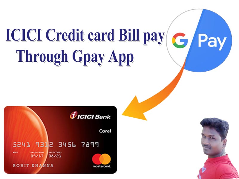 gpay card gpay card