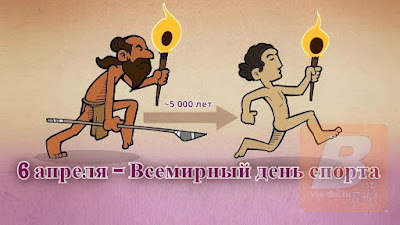 что это за праздник, как правильно называется, проводится ли в России