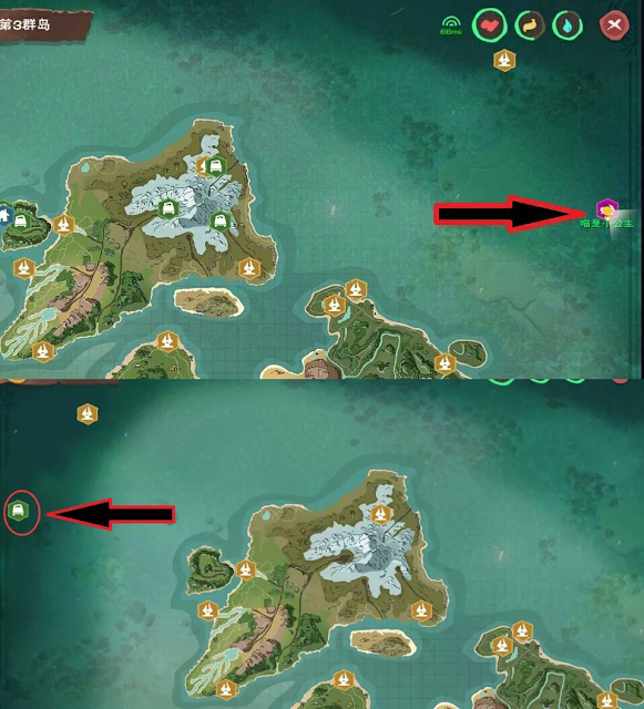 Lokasi Tiger skin shark Utopia Guide