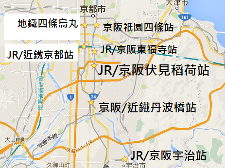 京都伏見稻荷+宇治+奈良行程,買哪張PASS好?