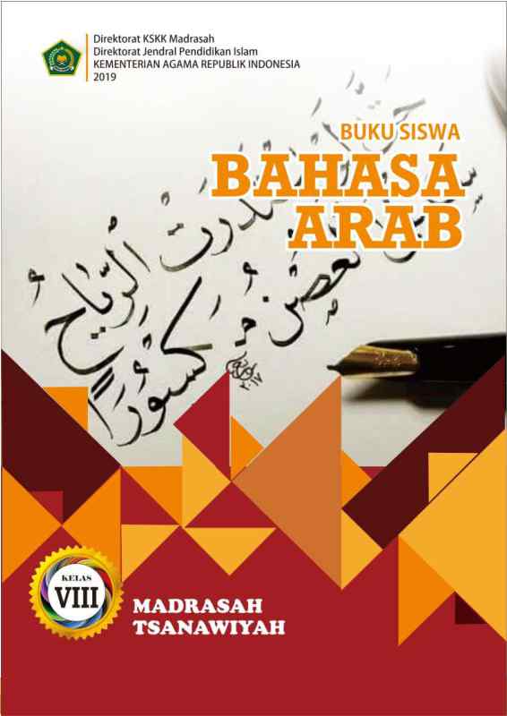 Unduh Buku Bahasa Arab Mts Sesuai Kma 183 Tahun 2019 Ayo Madrasah