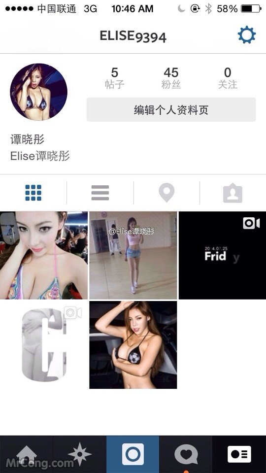 Elise beauties (谭晓彤) and hot photos on Weibo (571 photos) photo 6-8