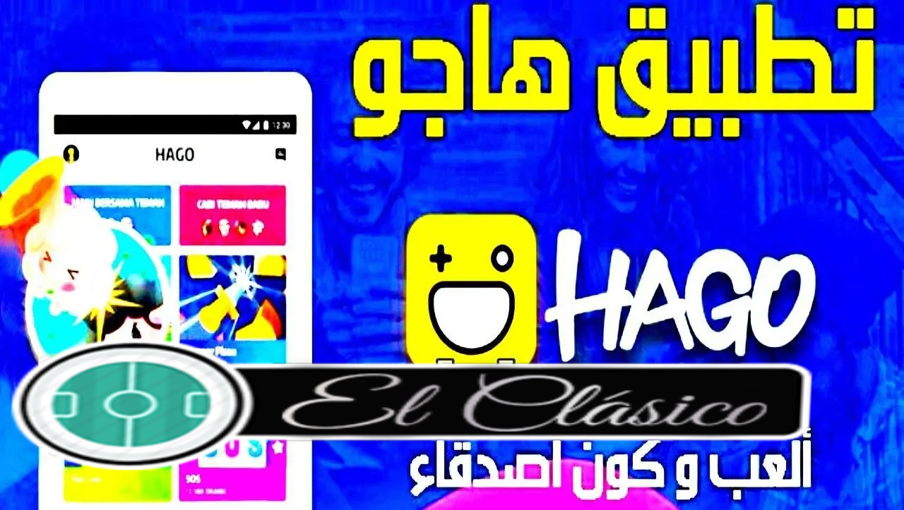 افضل 5 العاب اندرويد اون لاين لسنة 2017 يمكنك لعبها مع اصدقائك Youtube