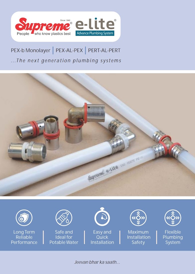 SUPREME PIPE FITTING TRADING COMPANY