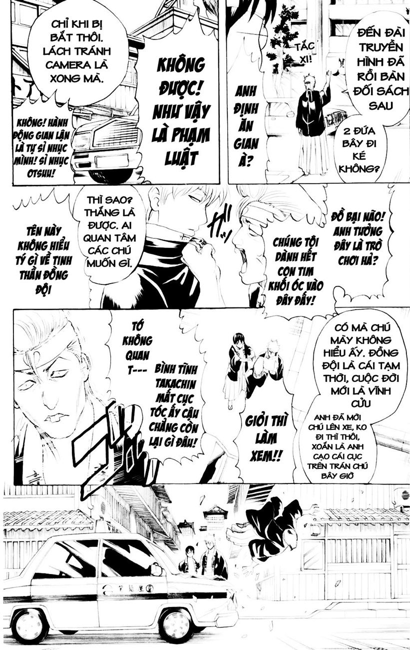 Gintama chap 240 trang 18
